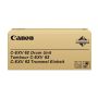 Drum Canon C-EXV 62 Black - 106.000 σελ. (5143C002)