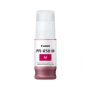 Γνήσιο Μελάνι Canon PFI-050 Magenta - 70ml (5700C001)