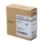 Γνήσιο Μελάνι CANON PFI-3300GY Grey - 330ml (6437C001)