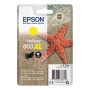 Γνήσιο Μελάνι EPSON 603XL Yellow - 350 σελ. (C13T03A44010)