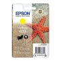 Γνήσιο Μελάνι EPSON 603 Yellow - 130 σελ. (C13T03U44010)