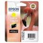 Γνήσιο Μελάνι EPSON T8744 Yellow (C13T08744020)