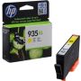 Γνήσιο Μελάνι HP 935XL Yellow - 825 σελ. (C2P26AE)