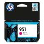 Γνήσιο Μελάνι HP 951 Magenta - 700 σελ. (CN051AE)