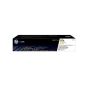 Toner HP 117A Yellow - 700 σελ. (W2072A)