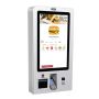 T-QUIOSK TQ-20 Ανεξάρτητο σημείο πληροφοριών KIOSK (With CPU Windows) - White (Κάρτες)