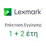 ΕΠΕΚΤΑΣΗ ΕΓΓΥΗΣΗΣ LEXMARK 1 + 2 έτη OnSite (SP.758023823)