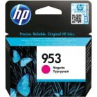 Γνήσιο Μελάνι HP 953 Magenta - 700 σελ. (F6U13AE)