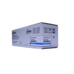 Γνήσιο Drum CΑΝΟΝ C-EXV55 Cyan 45.000 Pages (2187C002)