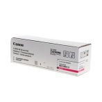 Γνήσιο Drum CΑΝΟΝ C-EXV55 Magenta 45.000 Pages (2188C002)