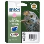 Γνήσιο Μελάνι EPSON T0796 Claria Light Magenta - 930 σελ. (C13T07964020)