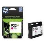 Γνήσιο Μελάνι HP 933XL Magenta - 825 σελ. (CN055AE)