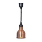 Λάμπα θέρμανσης τροφίμων DYNAMIC LAM 175RG