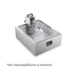 Κάδος για SIRMAN Softcooker XP GN 2/1