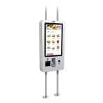 T-QUIOSK TQ-22 Ανεξάρτητο σημείο πληροφοριών KIOSK (With CPU Android) - White (Κάρτες)
