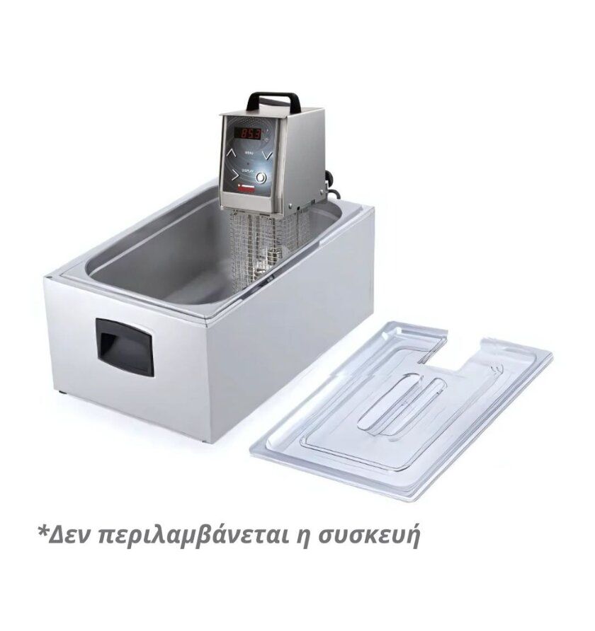 Κάδος για SIRMAN Softcooker XP GN 1/1
