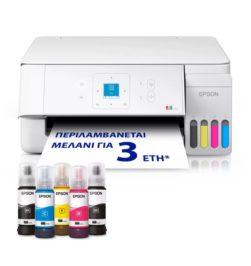 Πολυμηχάνημα EPSON EcoTank L3366 Inkjet (C11CL63411) - Color