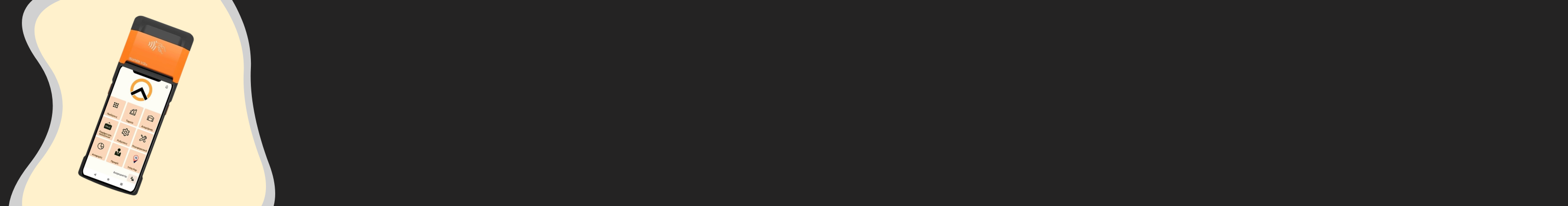 Banner Προσφορά αγοράς Cloud Ταμειακής