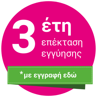 Η εικόνα οδηγεί τον επισκέπτει στη σελίδα του κατασκευαστή Epson στην Ελλάδα, για να εγγραφεί και να επεκτύνει την εγγύηση του μηχανήματος Epson EcoTank L1210 σε 3 χρόνια 