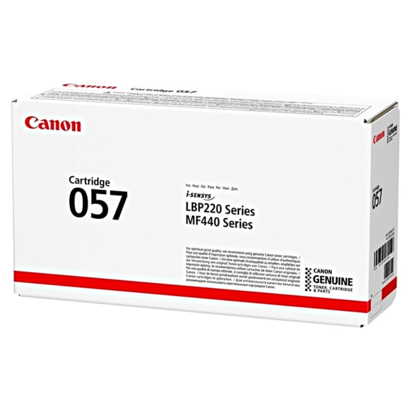 Canon i-Sensys LBP226DW