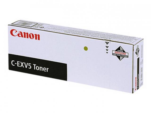 Toner CANON Dual Pack C-EXV5 Black - 2 x 10.000 σελ. (6836A002)