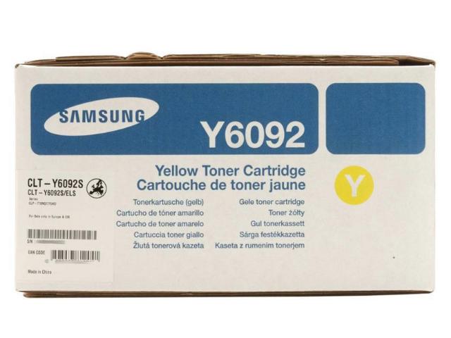 Toner SAMSUNG-HP CLT-Y6092S Yellow - 7.000 σελ. (SU559A)
