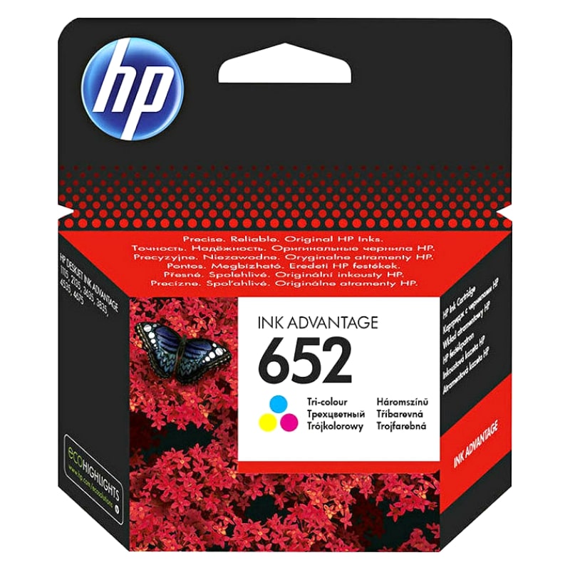 HP DeskJet Ink Advantage 1115 PrinterHP DeskJet Ink Advantage 2135 All-in-One PrinterHP DeskJet Ink Advantage 2136 All-in-One Pr