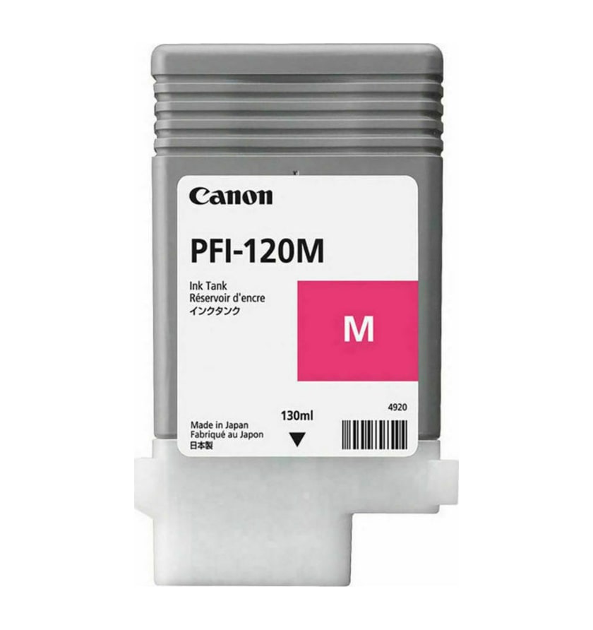 Μελάνι Canon PFI-120M Magenta 130ml (2887C001)