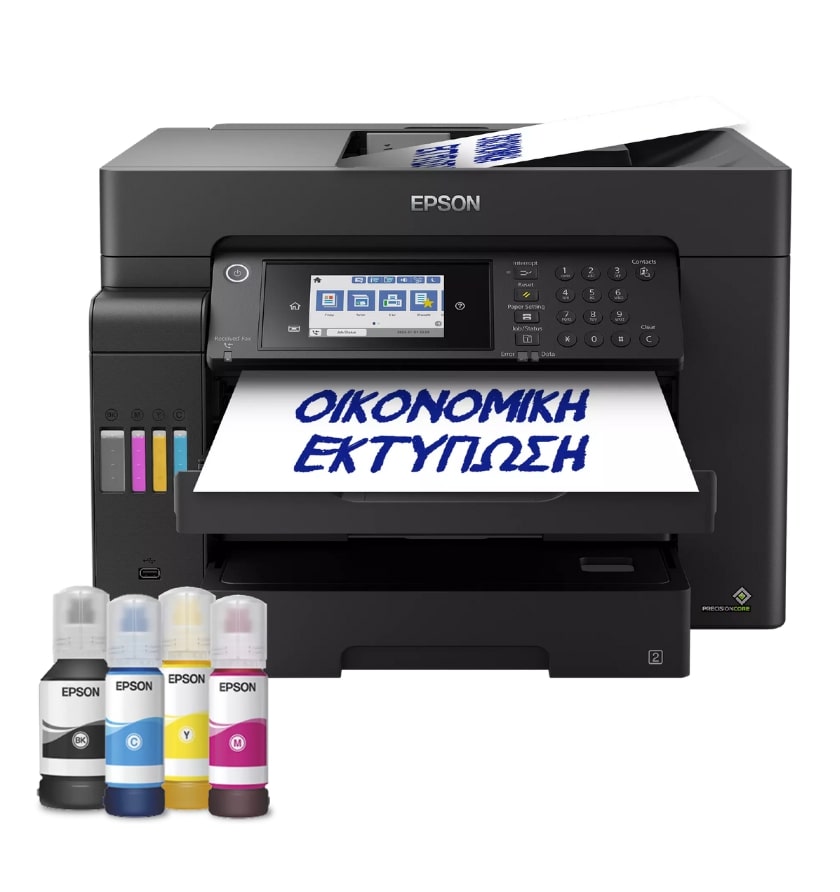 Πολυμηχάνημα EPSON EcoTank L15150 Inkjet (C11CH72402) A3/A4 - Color