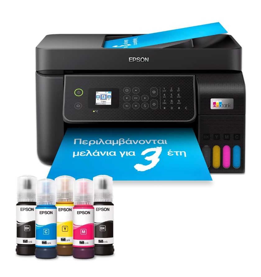 Πολυμηχάνημα EPSON EcoTank L5310 (C11CJ65412) - Color