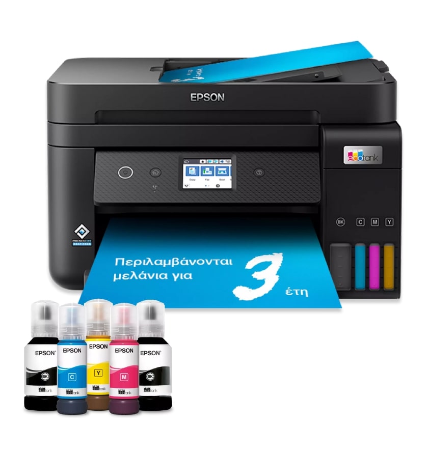 Πολυμηχάνημα EPSON EcoTank L6290 Inkjet (C11CJ60404) - Color