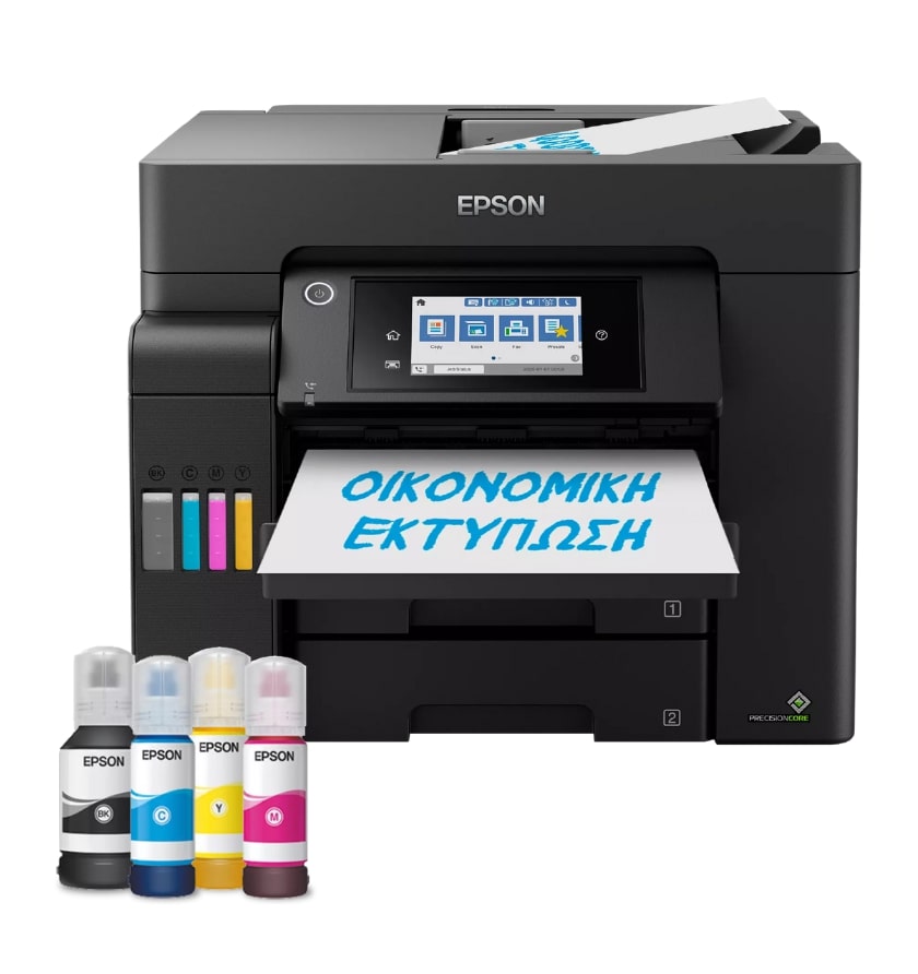 Πολυμηχάνημα EPSON EcoTank L6550 Inkjet (C11CJ30402) - Color